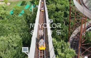 雙軌滑車，讓景區變成潮玩打卡新地標